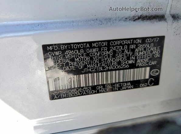 JTHCZ1BL2HA006256 2017 LEXUS GS White Vista de la etiqueta del VIN
