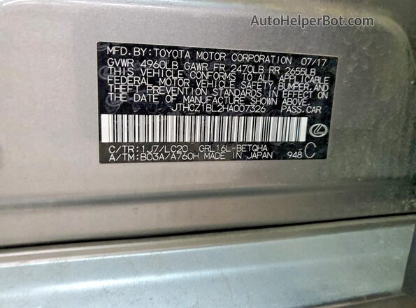 JTHCZ1BL2HA007326 2017 LEXUS GS Silver Vista del compartimento del motor