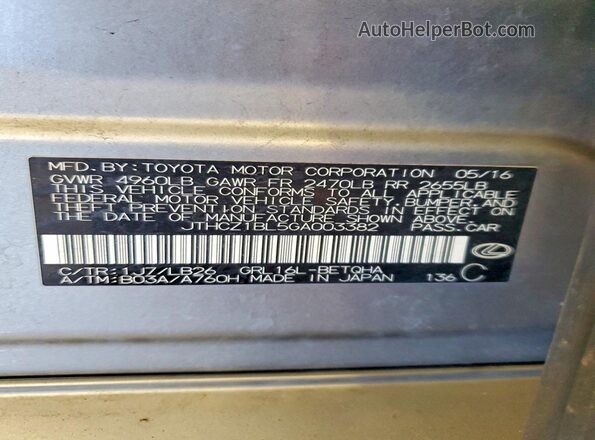 JTHCZ1BL5GA003382 2016 LEXUS GS Silver Vista del compartimento del motor