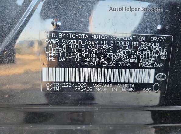 JTHD51FF2N5017556 2022 LEXUS LS Черный Вид подкапотного пространства