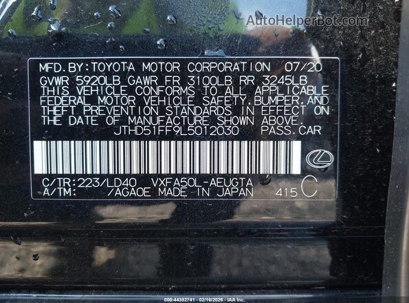 JTHD51FF9L5012030 2020 LEXUS LS 500 Черный Вид подкапотного пространства