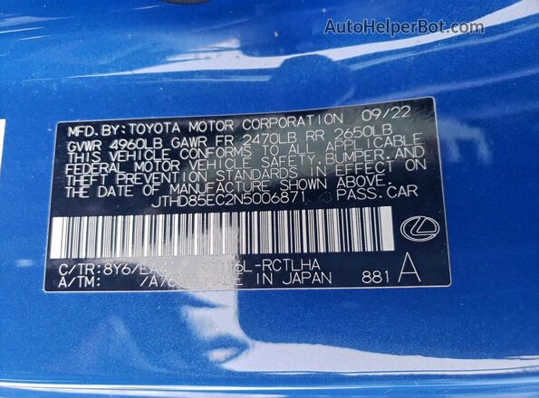 JTHD85EC2N5006871 2022 LEXUS RC Синий Вид подкапотного пространства