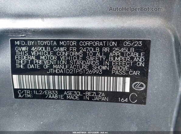 JTHDA1D21P5126993 2023 LEXUS IS 300 Серебряный Вид подкапотного пространства