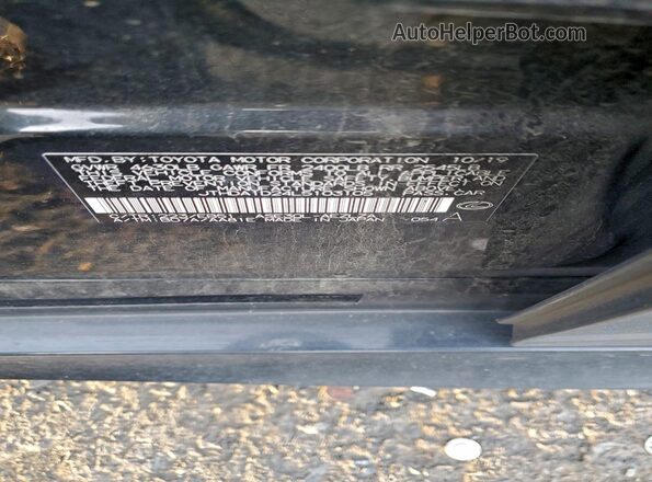 JTHDA1D24L5103105 2020 LEXUS IS Black Vista del compartimento del motor