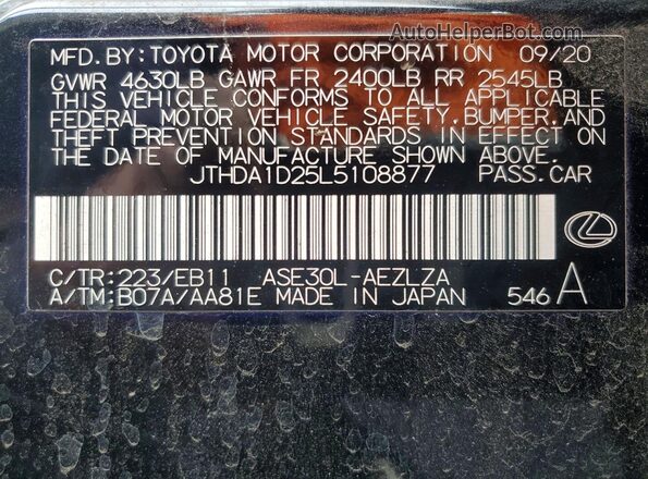 JTHDA1D25L5108877 2020 LEXUS IS Черный Вид наклейки с VIN-кодом