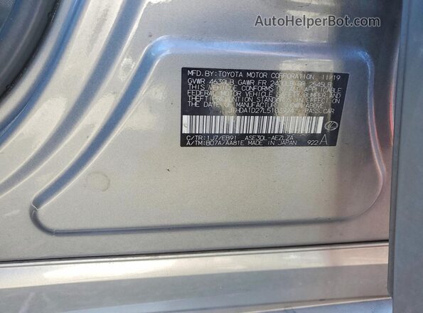 JTHDA1D27L5103924 2020 LEXUS IS Желто-коричневый Вид подкапотного пространства