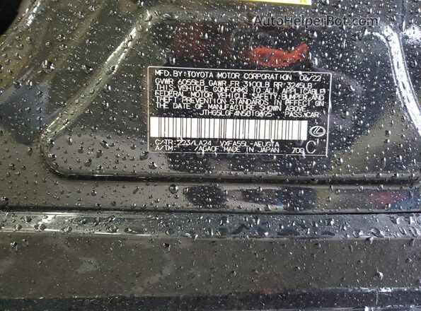 JTHG5LGF4N5010695 2022 LEXUS LS Черный Вид подкапотного пространства