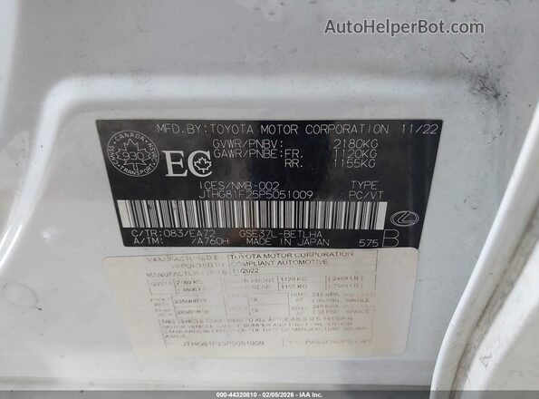 JTHG81F25P5051009 2023 LEXUS IS 300 White Engine compartment view