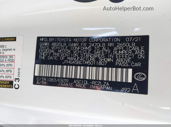 JTHGA5BC1M5011807 2021 LEXUS RC 300 White Вид підкапотного простору
