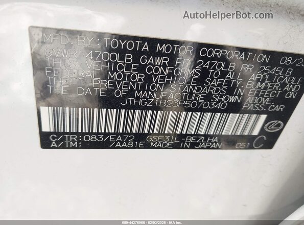 JTHGZ1B23P5070340 2023 LEXUS IS 350 White Вид підкапотного простору