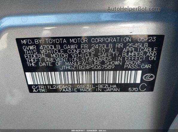 JTHGZ1B24P5067589 2023 LEXUS IS 350 Серебряный Вид подкапотного пространства