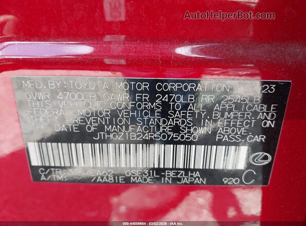 JTHGZ1B24R5075050 2024 LEXUS IS 350 Красный Вид подкапотного пространства