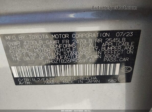 JTHGZ1B26P5069148 2023 LEXUS IS 350 Silver Շարժիչի բաժամունքի տեսք