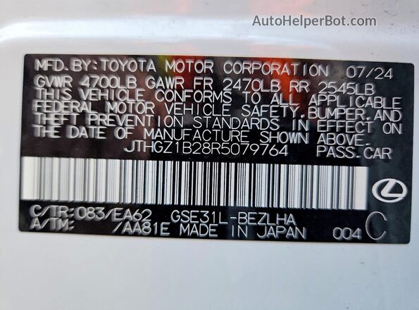 JTHGZ1B28R5079764 2024 LEXUS IS White VIN կոդի պիտակի տեսք