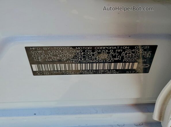 JTHGZ1B29M5041341 2021 LEXUS IS White Engine compartment view