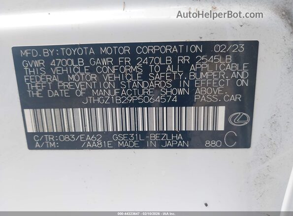 JTHGZ1B29P5064574 2023 LEXUS IS 350 White ძრავის განყოფილების ხედი