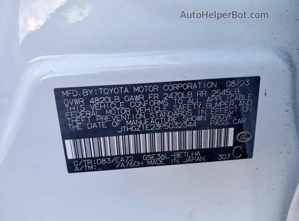 JTHGZ1E23P5032344 2023 LEXUS IS White Vista del compartimento del motor