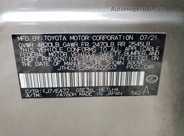 JTHGZ1E28M5022503 2021 LEXUS IS Silver 