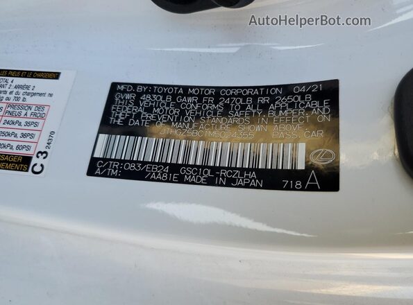 JTHGZ5BC1M5024355 2021 LEXUS RC White ძრავის განყოფილების ხედი