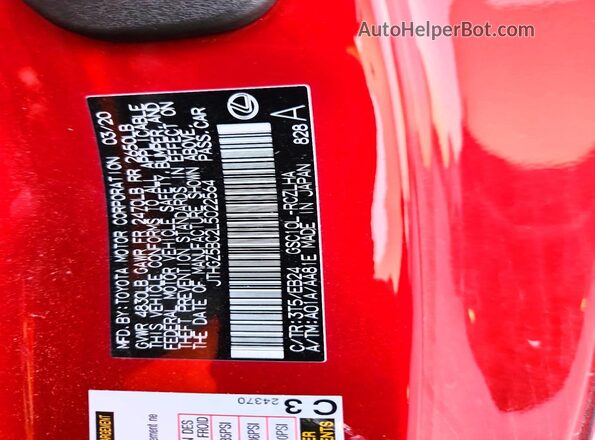 JTHGZ5BC2L5022564 2020 LEXUS RC Red Вид наклейки з VIN-кодом