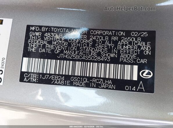 JTHGZ5BC4S5028493 2025 LEXUS RC 350 Silver Widok komory silnika