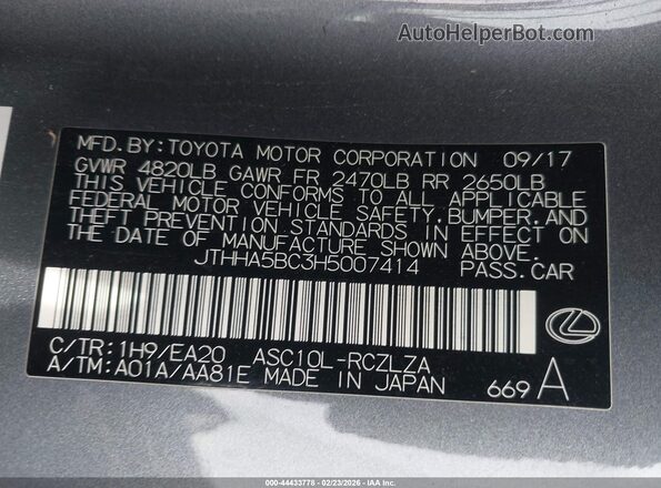 JTHHA5BC3H5007414 2017 LEXUS RC 200T Silver Vista del compartimento del motor