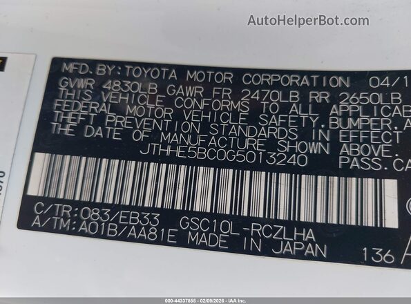 JTHHE5BC0G5013240 2016 LEXUS RC 350 White Вид підкапотного простору