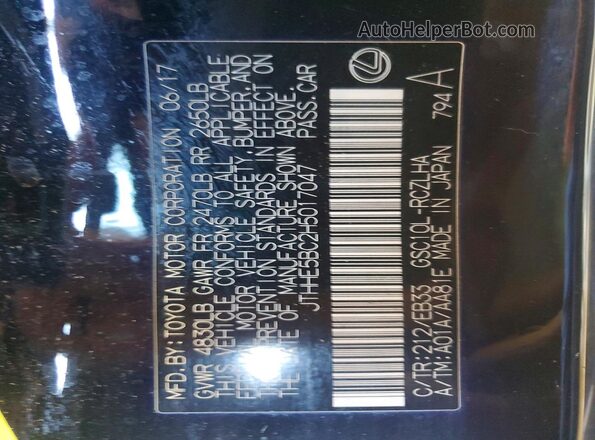 JTHHE5BC2H5017047 2017 LEXUS RC Black Շարժիչի բաժամունքի տեսք
