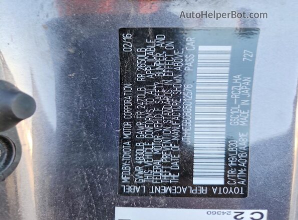 JTHHE5BC6G5012576 2016 LEXUS RC Gray Շարժիչի բաժամունքի տեսք