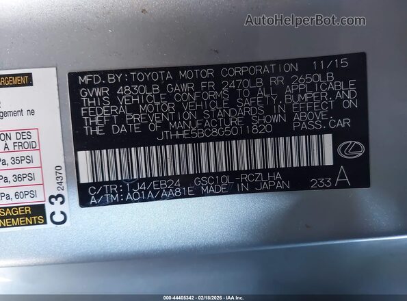 JTHHE5BC8G5011820 2016 LEXUS RC 350 Silver Engine compartment view