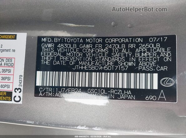 JTHHE5BC9H5017157 2017 LEXUS RC 350 Silver Engine compartment view