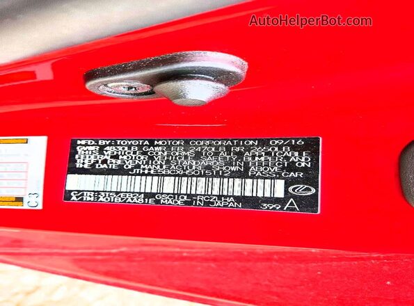 JTHHE5BCXH5015112 2017 LEXUS RC Red Widok komory silnika