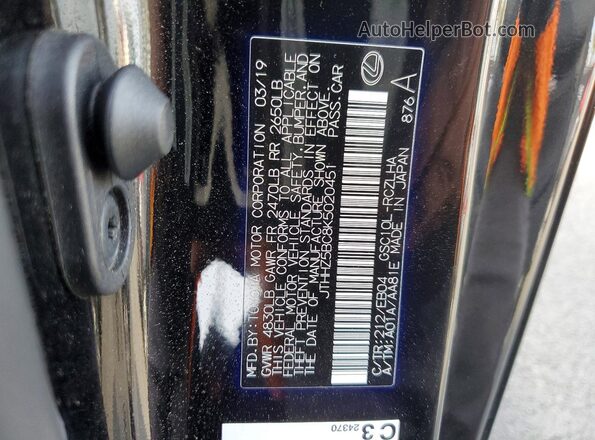 JTHHZ5BC8K5020451 2019 LEXUS RC Черный Вид подкапотного пространства
