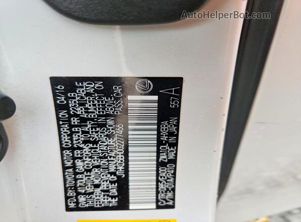 JTHKD5BH0G2277466 2016 LEXUS CT Белый Вид подкапотного пространства