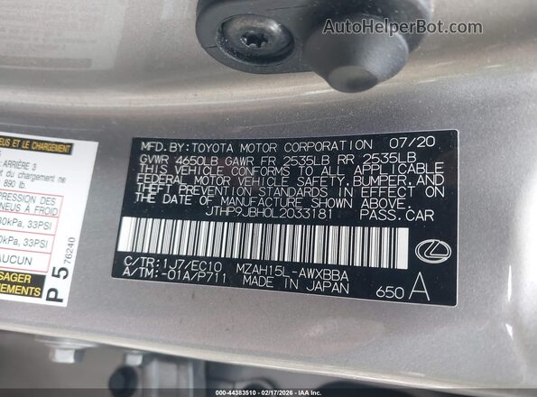 JTHP9JBH0L2033181 2020 LEXUS UX 250H Серый Вид подкапотного пространства