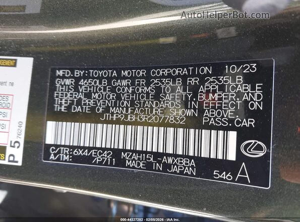 JTHP9JBH3R2077832 2024 LEXUS UX 250H Green Vista del compartimento del motor