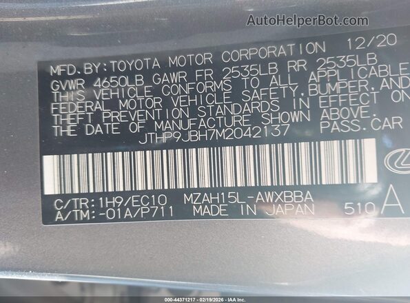 JTHP9JBH7M2042137 2021 LEXUS UX 250H Gray Вид підкапотного простору