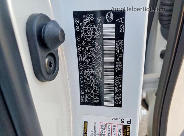 JTHP9JBH7M2048035 2021 LEXUS UX White Սալոնի 360 աստիճան տեսք