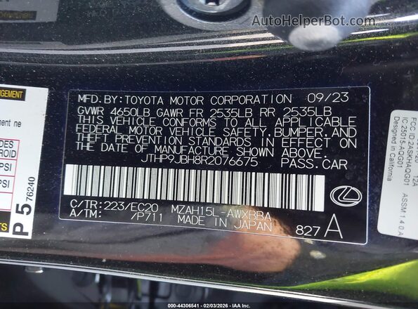 JTHP9JBH8R2076675 2024 LEXUS UX 250H Black Вид підкапотного простору