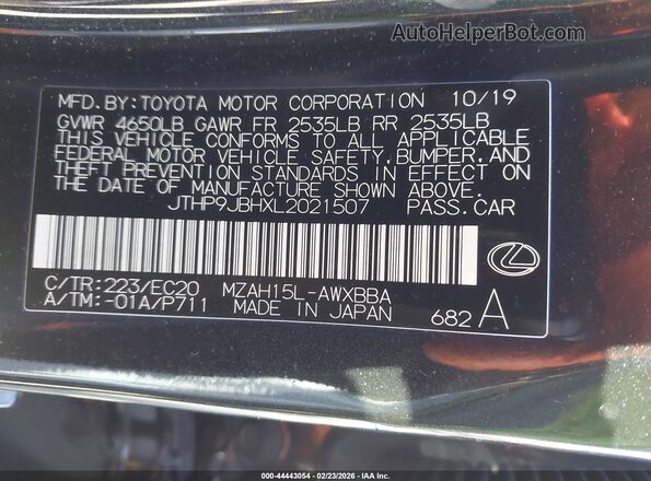 JTHP9JBHXL2021507 2020 LEXUS UX 250H Black ძრავის განყოფილების ხედი