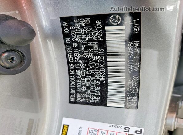 JTHR3JBHXL2021131 2020 LEXUS UX Gray Widok naklejki z numerem VIN