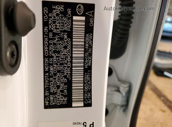 JTHR9JBH8M2038669 2021 LEXUS UX White Панорамний вид салону 360°