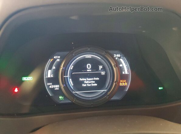 JTHR9JBH8M2038669 2021 LEXUS UX White Вид щитка приладів