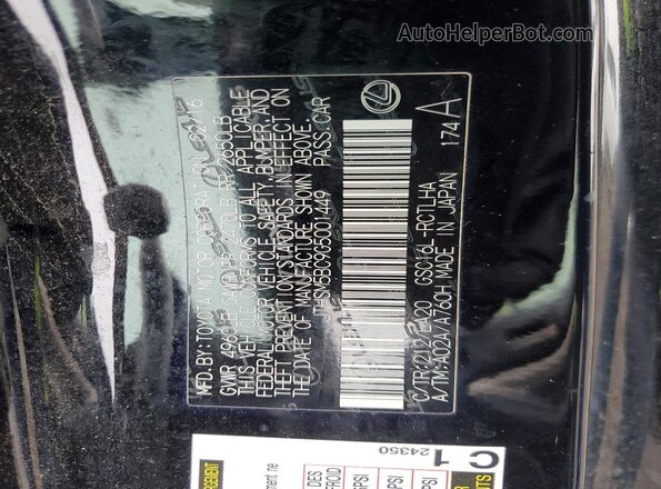 JTHSM5BC9G5001449 2016 LEXUS RC Black Widok komory silnika