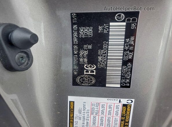 JTHSZ5DC3L5010012 2020 LEXUS RC Gray Widok komory silnika