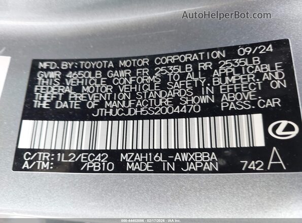 JTHUCJDH5S2004470 2025 LEXUS UX 300H Silver ძრავის განყოფილების ხედი