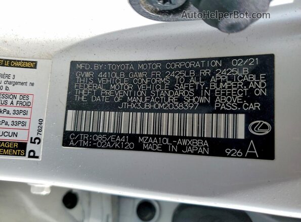 JTHX3JBH0M2038397 2021 LEXUS UX Белый Вид наклейки с VIN-кодом