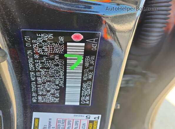 JTHX3JBH8M2037031 2021 LEXUS UX Black 