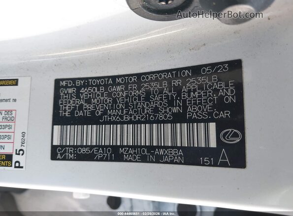 JTHX6JBH0R2167805 2024 LEXUS UX 250H White Вид підкапотного простору