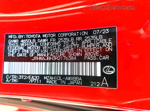 JTHX6JBH3R2176384 2024 LEXUS UX Красный Панорамный вид салона 360°